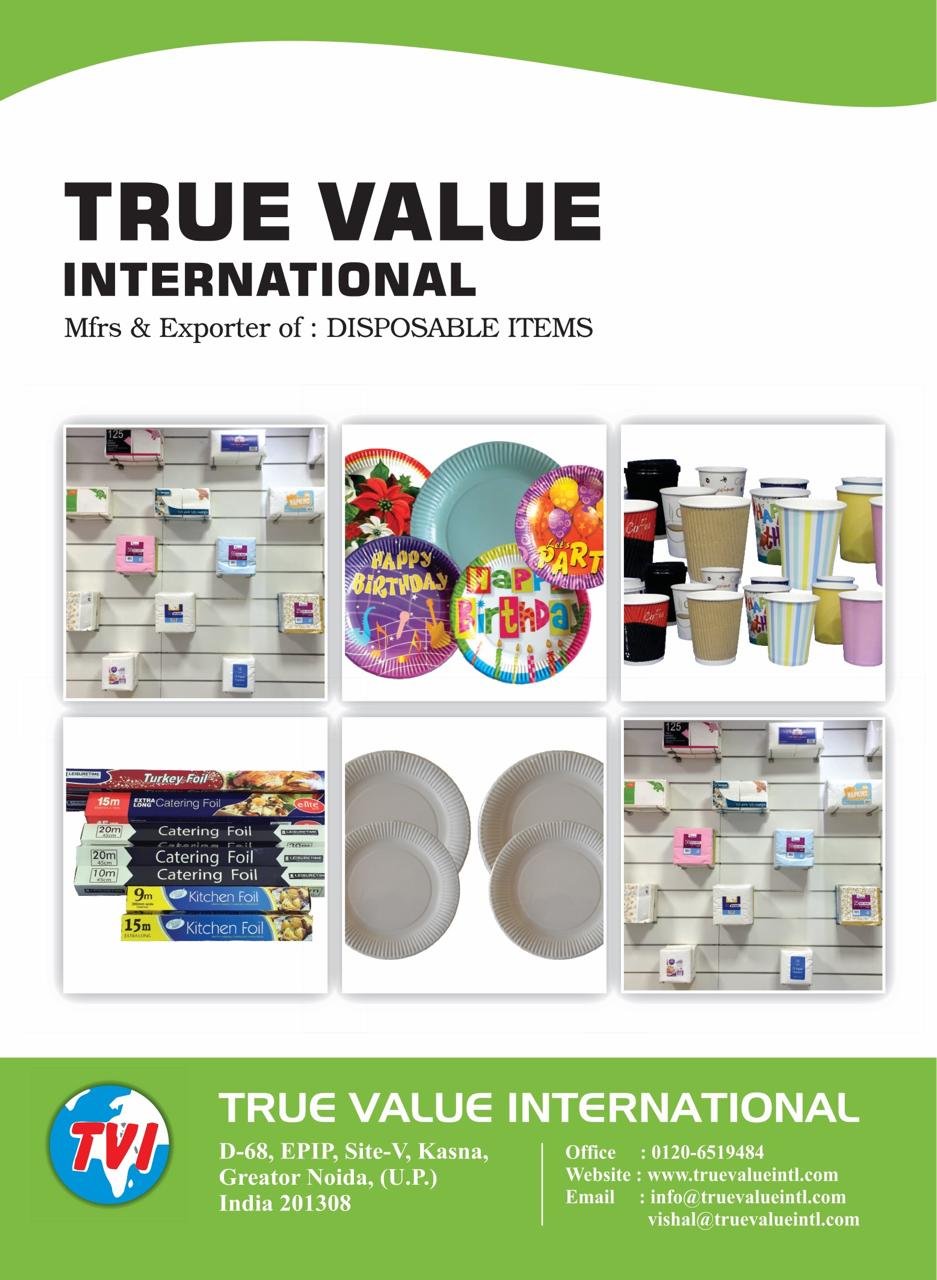 image catalog image catalog